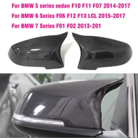 rearview mirrorcovers for bmw 5 series f10 f11 lci 2014 2017 caps replacement side rear view carbon fiber gloss black