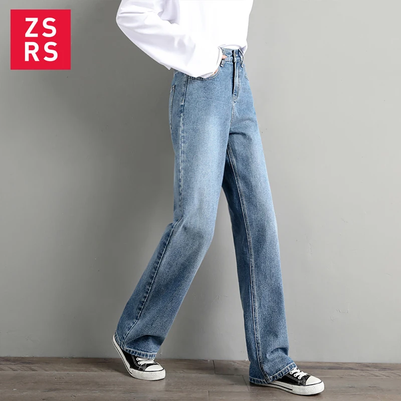 Zsrs новинка хит продаж осенние джинсы с высокой талией в Корейском стиле женские