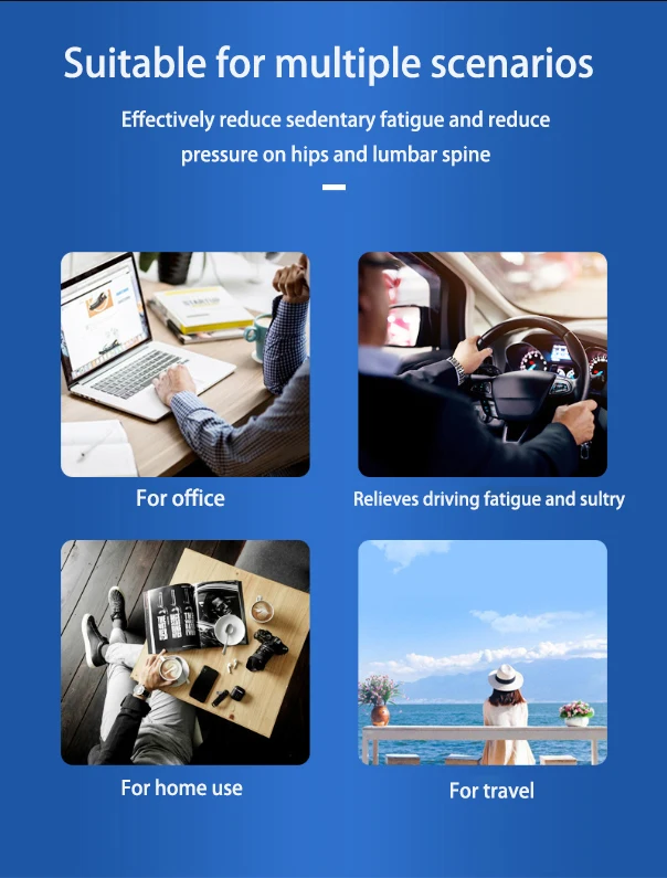 Мягкая гибкая подушка для сидения со встроенным льдом черное нескользящее