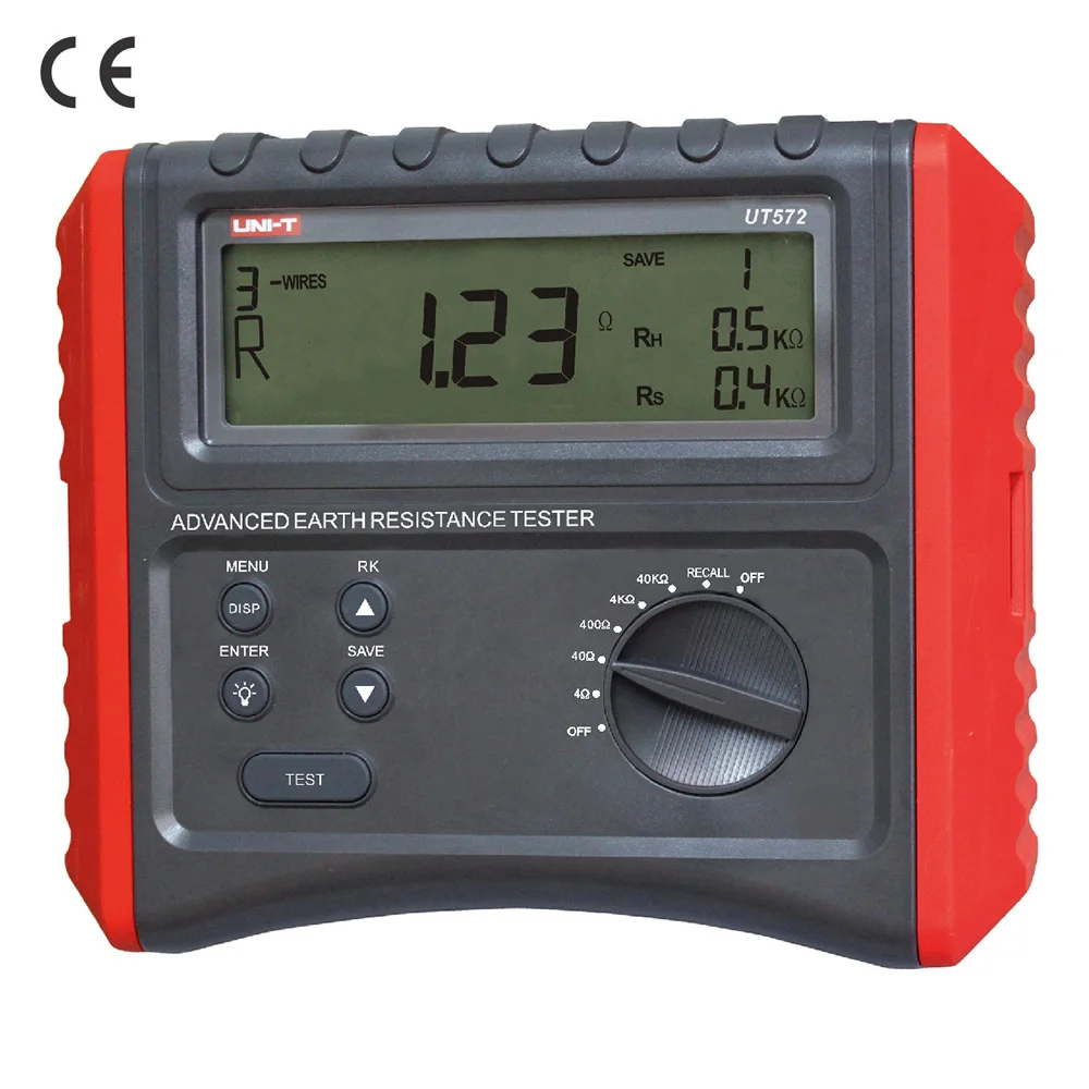 Умные устройства для измерения яркости 572 Интеллектуальные цифровые с