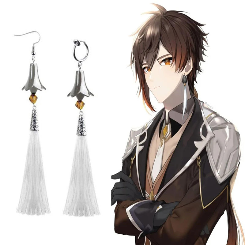 

Game Genshin Impact Morax Silver Tassel Earring Cosplay Prop Jewelry Accessories Zhong Li