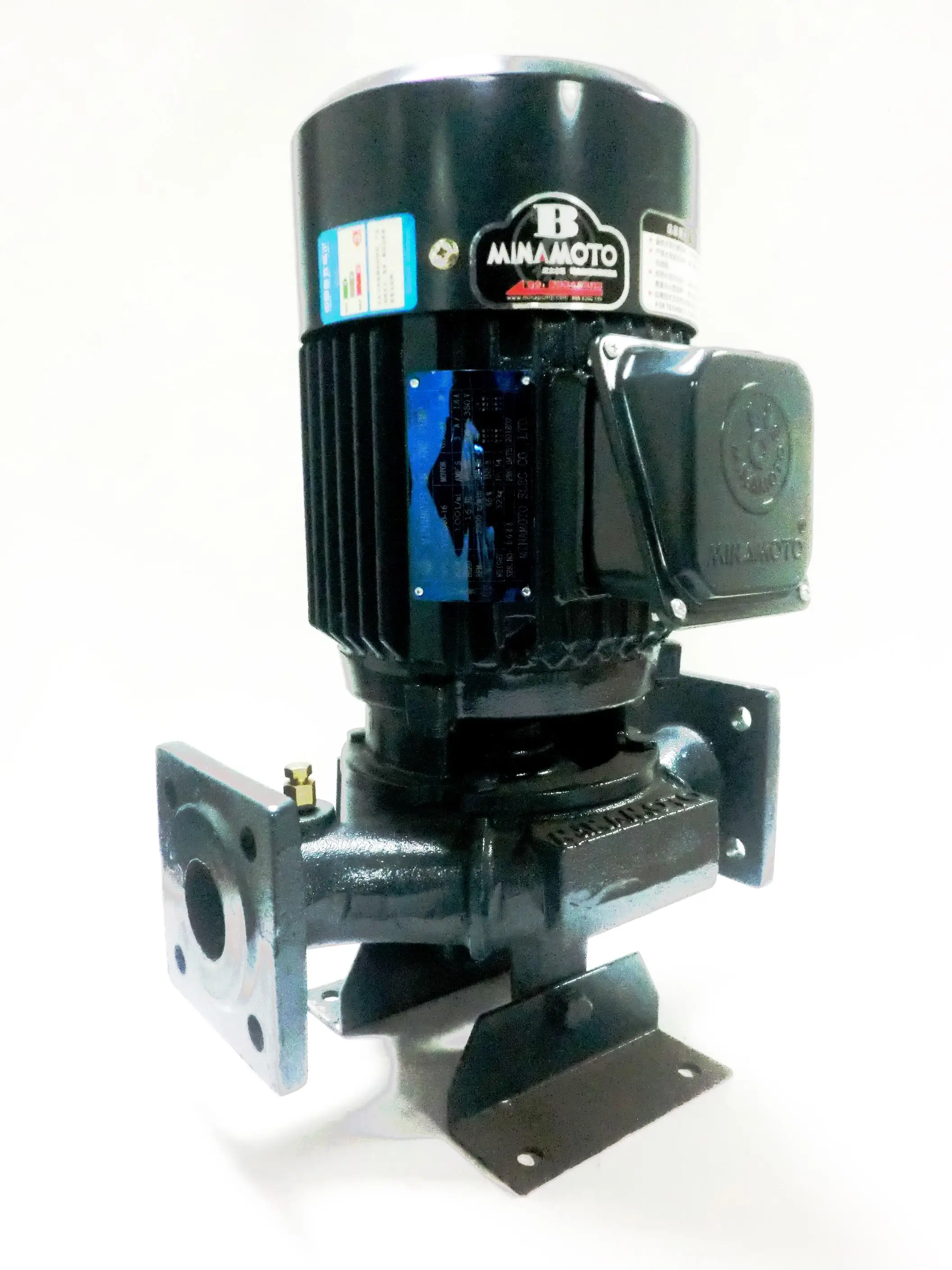 

electric water pump motor
