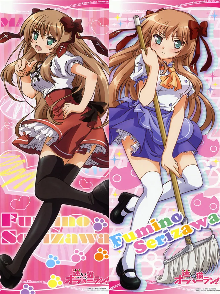 2018-July Япония Аниме Mayoi Neko Overrun Serizawa Fumino обнимающая Подушка наволочка дакимакура