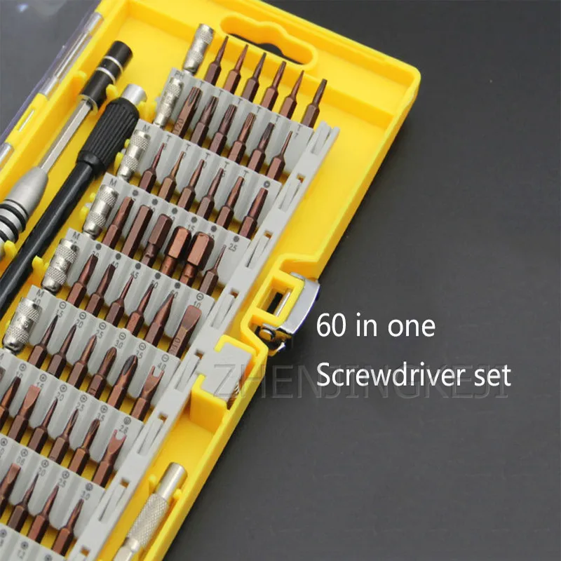 

Multifunction Aluminum Alloy Screwdriver Suit Lengthen Apple Digital Mobile Phone Service Tool S2 Screwdriver First Batch