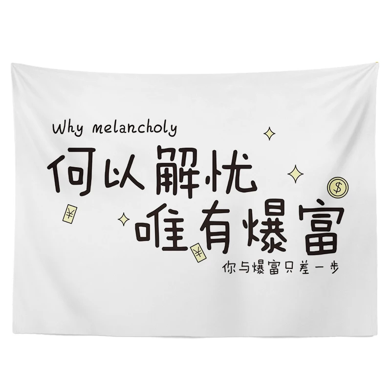 

Aesthetic Tapestry Landscape Wall Decoration Home Decoration Accessories for Bedroom Ev Dekorasyon Aksesuarlar Tapestry BG50TY