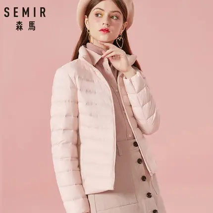 pink SEMIR зимняя куртка, Женская хлопковая короткая куртка, новинка, пуховик с капюшоном, теплое осеннее приталенное пальто, женские повседневные топы - Цвет: pink