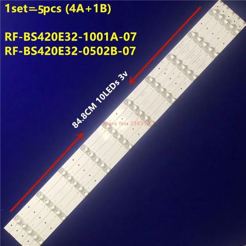 Светодиодная лента 10 ламп 642DL002 фотолампа для Konka LED42F1500C 72000075YT GK|Светодиодные