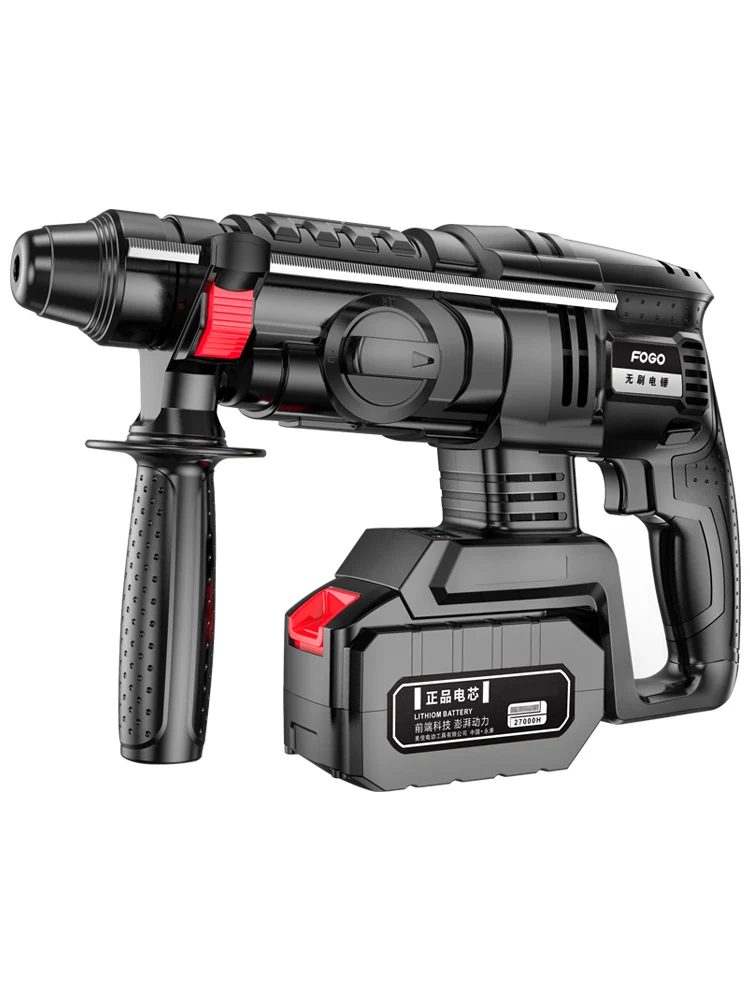 Бесщеточный зарядный молоток промышленного класса многофункциональная