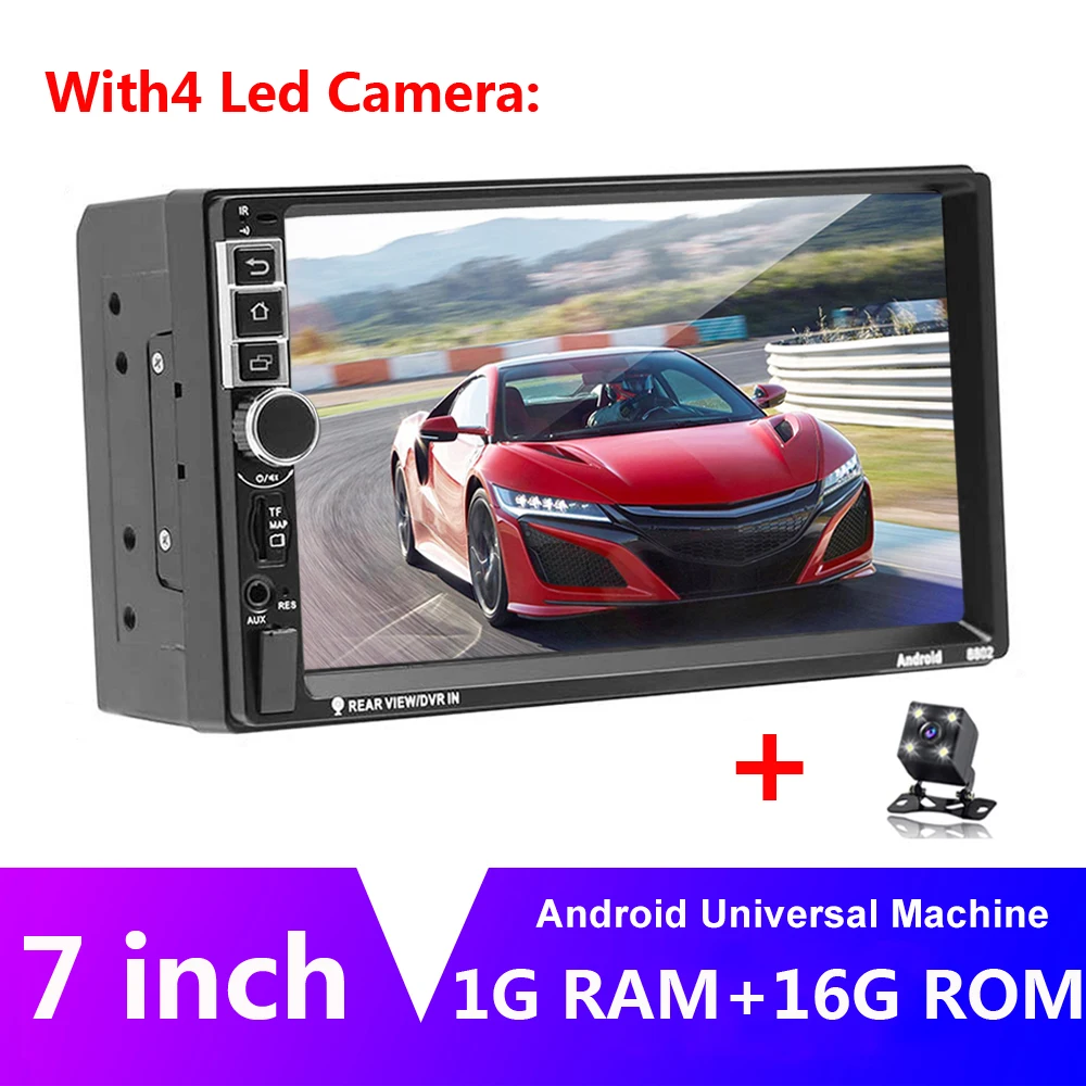 With 4 LED Camera AMPrime Android Автомагнитола 2 Din Авторадио gps навигация 2din универсальный автомобильный мультимедийный плеер BT FM Mirrorlink стерео аудио 8802 - Цвет: With 4 LED Camera