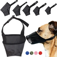 adjustable breathable safety dog muzzles anti biting anti barking anti chewing puppy training protection supplies