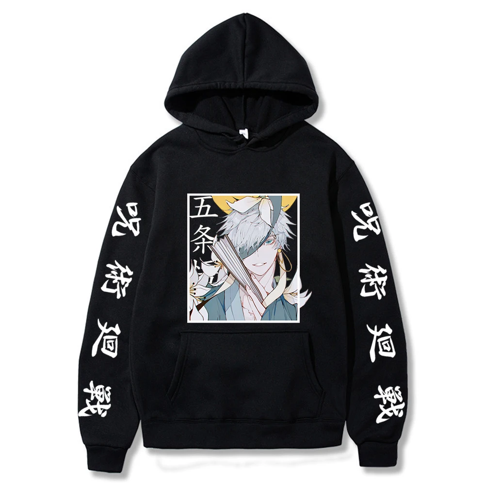 

Jujutsu Kaisen Clothes Sweatshirts Men and Women's Hoodies Warm Long Sleeve Casual Hooded Pullover Clothes Sweatshirt