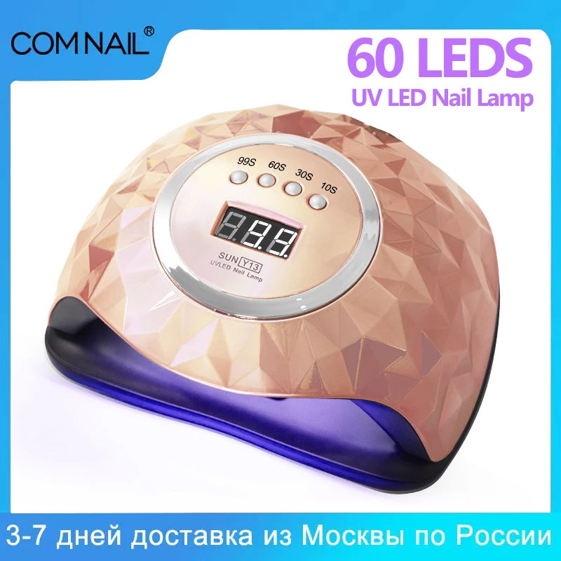 

New Drying Nails Lamp 60LEDs Nail Dryer Machine Gel Nail Polish Auto Sensing Nail Tools LCD Display UV LED Lamp For Manicure