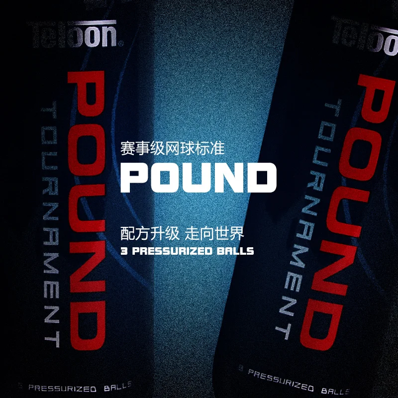 Профессиональные теннисные мячи Teloon уровень для соревнований фунт 3 устойчивый к