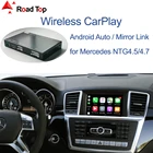 Беспроводной CarPlay для Mercedes Benz ML GL W166 X166 2012-2015, с Android Auto Mirror Link AirPlay