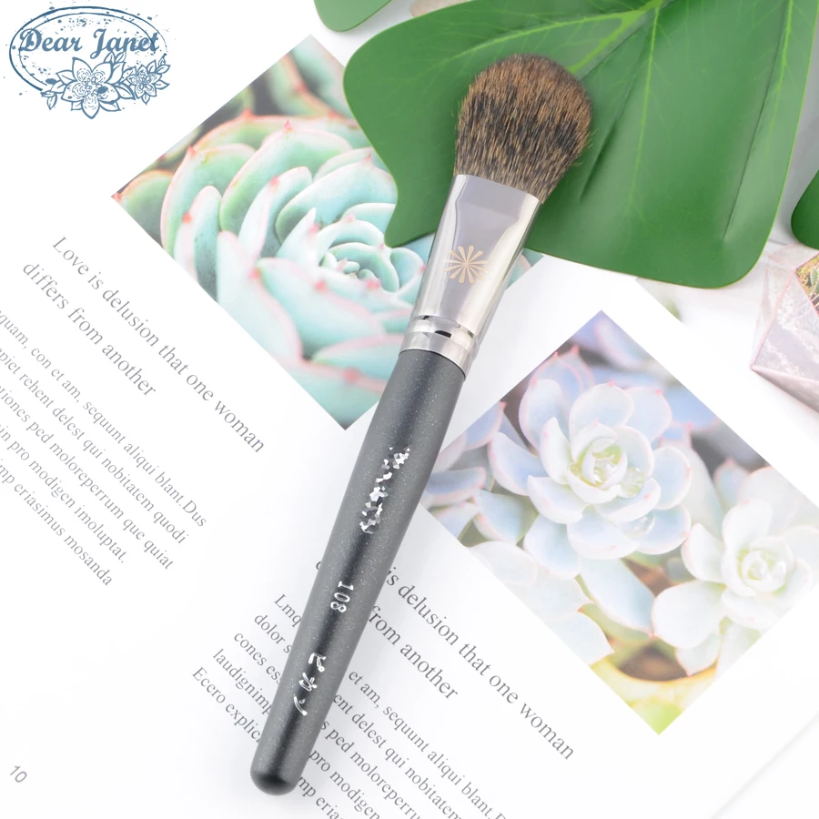 1 шт. кисти для макияжа румян P108 Румяна Тени век порошок контур средство макияж