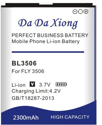 Fresh Supply Model [ BL3506 ] Replacement Phone Battery for FLY E154 Cell | Мобильные телефоны и аксессуары