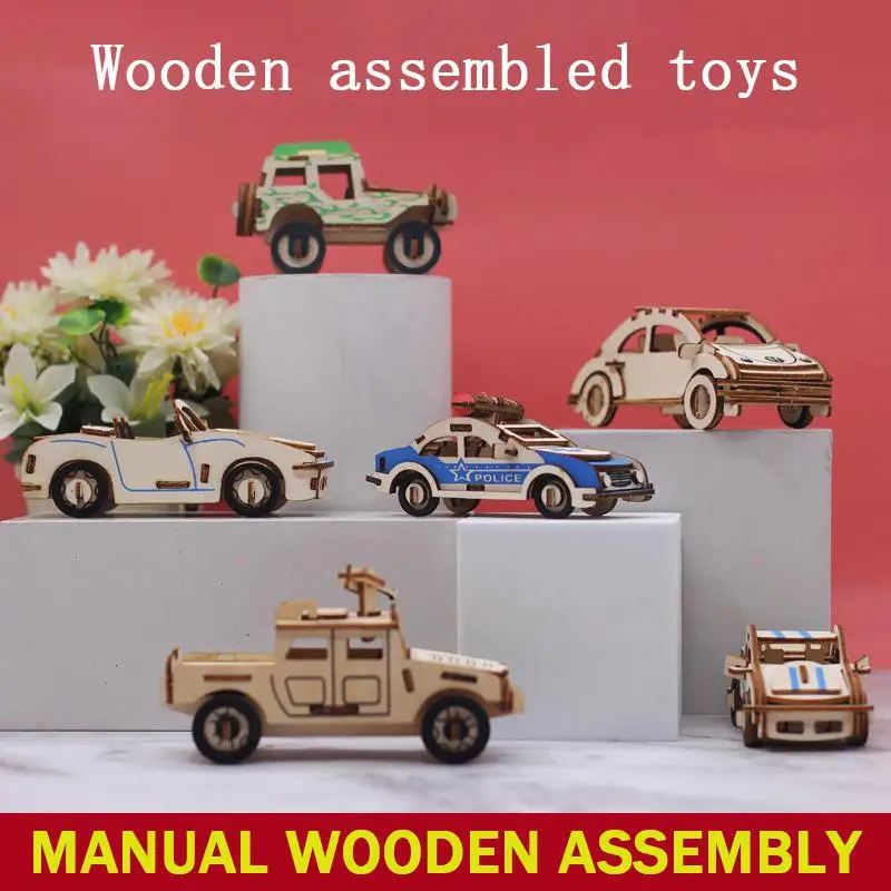 

Деревянный 3D пазл, игрушки, лазерная резка, «сделай сам», Интеллектуальный дорожный автомобиль, модель грузовика, Наборы деревянных пазлов, ...