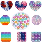 1 шт., детский игрушечный Антистресс