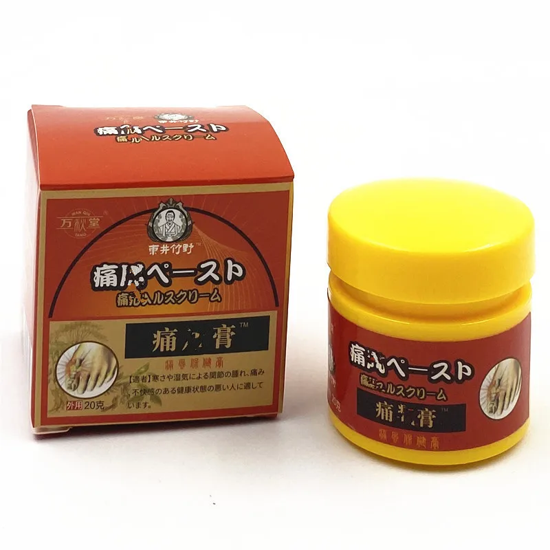 

20G Herbal Medicine Gout Cream Treatment Gout Cause Neck Waist Shoulder Leg Joint Bone Pain Skin Antibacterial Ointment