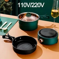 110v220v electric cooking pot foldable hotpot portable multicooker split type rice cooker electric frying pan home travel 1 6l