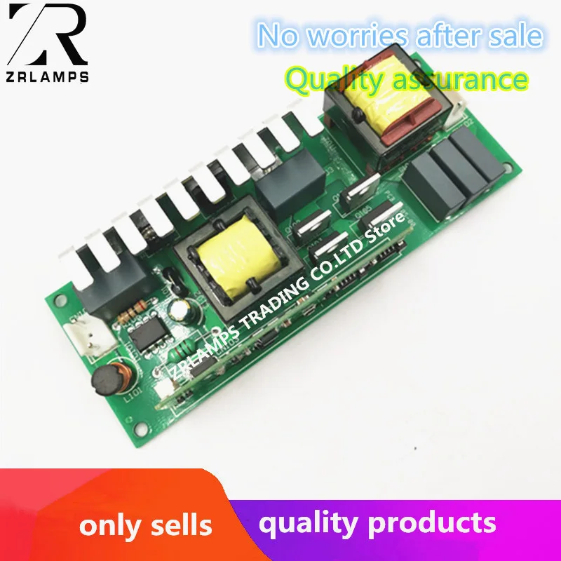 ZR высшее качество новинка движущаяся головка фотоэлемент 5R 7R балласт/источник