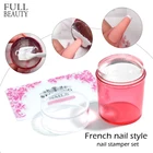 2 шт прозрачный Желейный силиконовый скребок для ногтей, набор для французских кончиков, дизайн ногтей, сделай сам, штамповочная форма, инструменты для ногтевых пластин CH1031