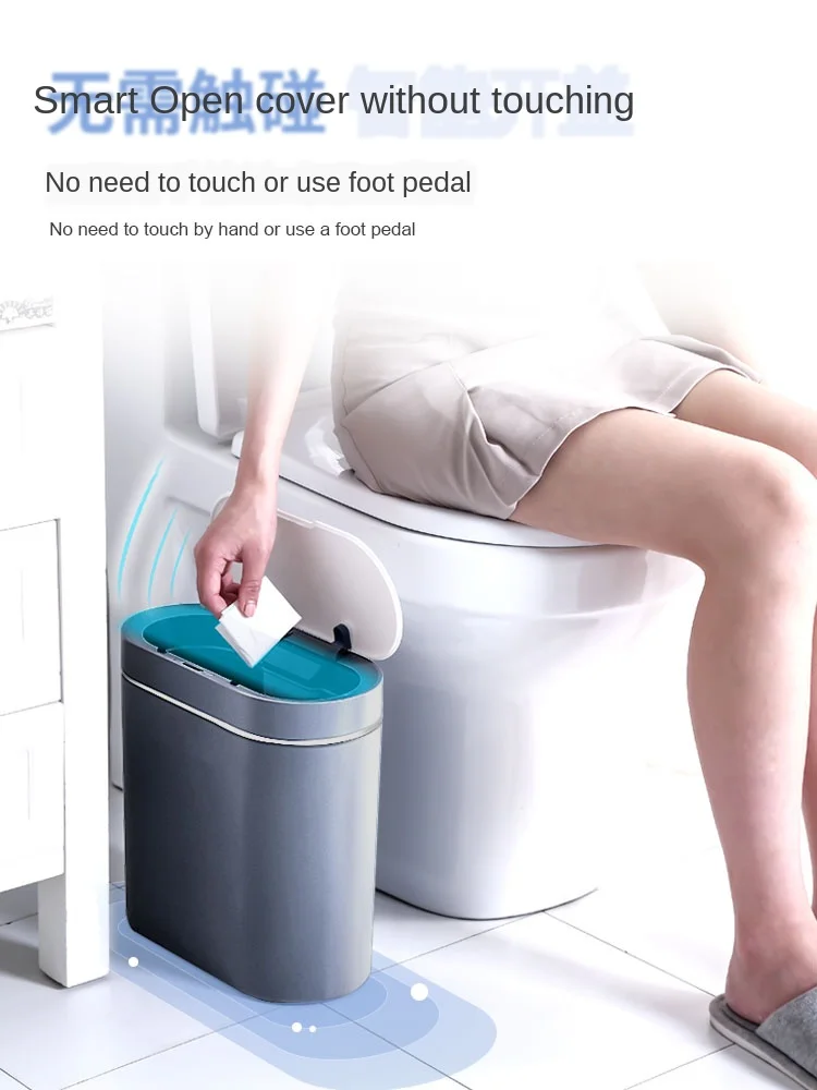 Бытовая мусорная корзина с умным датчиком для ванной комнаты электронный