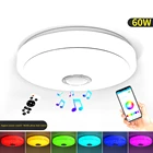Светодиодный потолочный светильник RGB с дистанционным управлением, лампа на потолок для гостиной, спальни, с Bluetooth и управлением через приложение