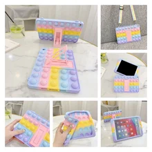 Push Bubble Silicone Tablet Case For Samsung Galaxy Tab A7 10.4 2020 Cover T500 T505 T507 Relive Stress Fidget Toys Cover