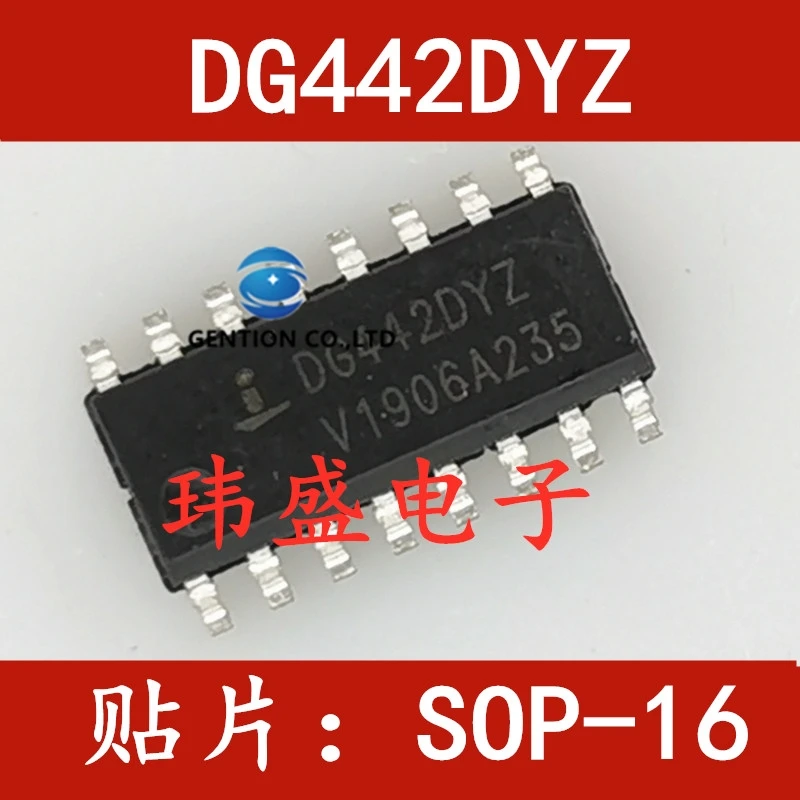 

10 шт. обычно используется чип-класс DG442 DG442DY DG442DYZ SOP16 средства ухода за кожей стоп в наличии 100% новый и оригинальный