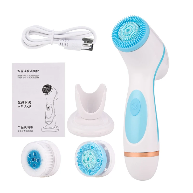 

3 In 1 Electric Facial Cleansing Brush Silicone Rotating Face Brush Deep Cleaning Skin Exfoliation Waterproof Facial Massager 50