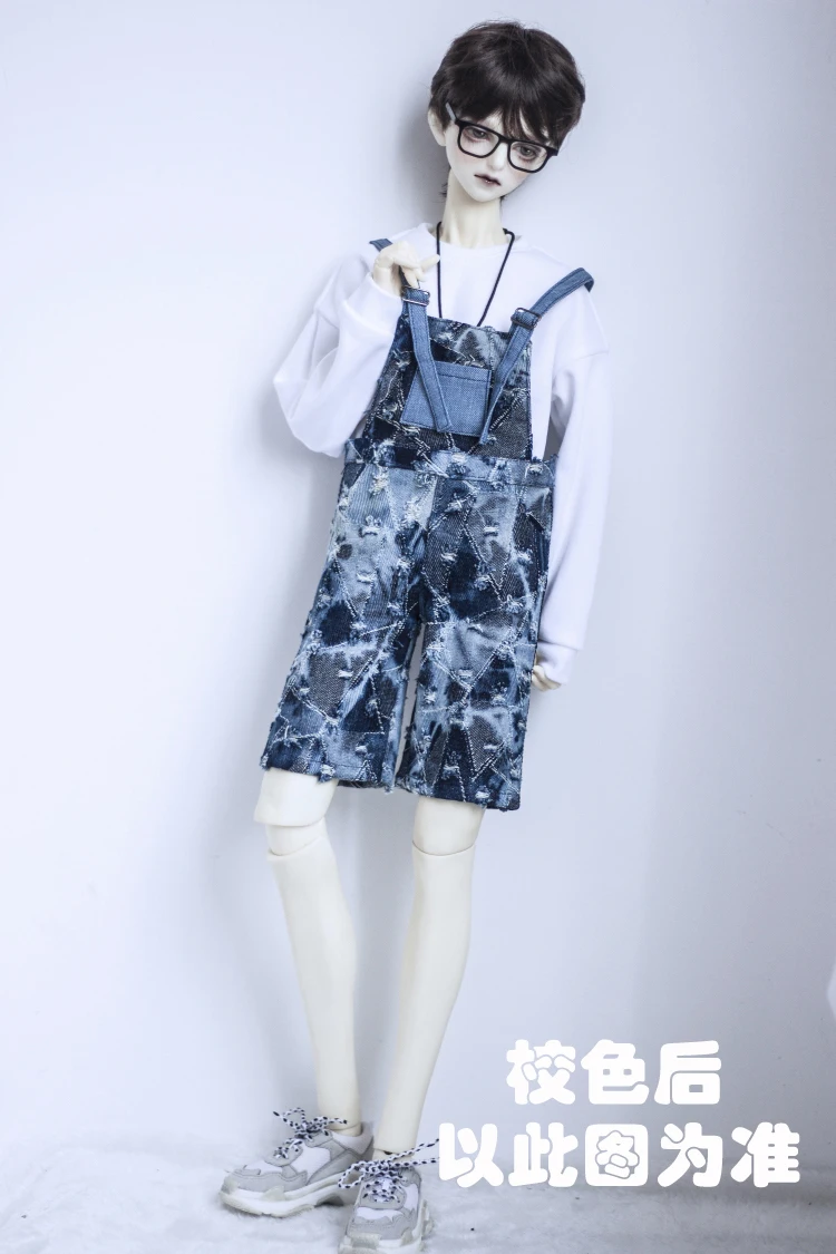 Кукла BJD одежда для 1/3 1/4 MSD джинсы с разрезом пояс аксессуары кукольных штанов |