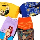 Носки женские хлопковые в стиле Харадзюку, с рисунком Ван Гога, 5 парнабор, счастливые мужские носки