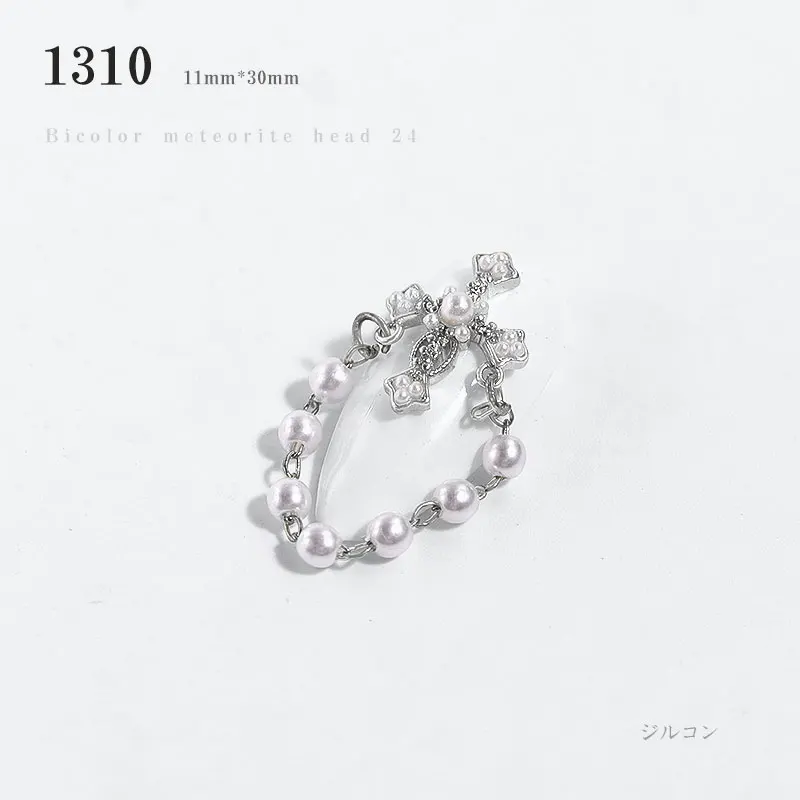 1Pcs 1310 3D золотистый, серебристый, металлический Циркон дизайн ногтей стразы якорь крест кулон пчела ювелирный Декор очаровательный с жемчугом Роскошные Алмазные укаршения - Цвет: 1Pcs 1310