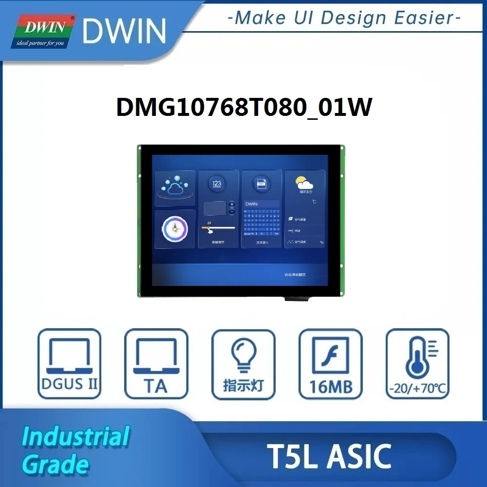 DWIN 8.0 Inch LCD Module 1024*768 TFT Displays HMI/UART RS232 RS485 Smart Monitor Intelligent LCM DMG10768T080_01W