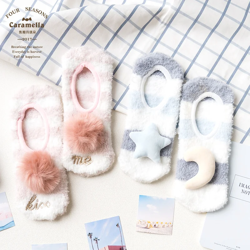 Осенние и зимние носки карамеллы женские для комнаты теплые из кораллового флиса