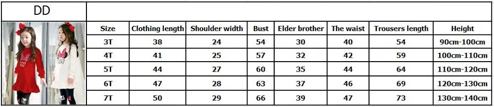 Платье костюм для девочек Новинка весна осень 2019 детский спортивный топ с