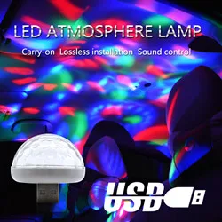 T10 COB ошибок T10 w5w led 194 с can-bus кремнезема Авто габаритный фонарь лампы 8SMD 12V 3W 180LM 6500k багажник автомобиля inteior огни