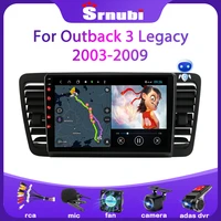 srnubi android 10 for subaru outback 3 legacy 4 2003 2009 car radio multimedia video player gps 2din ips 4g wifi dvd head unit