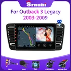 Srnubi Android 10 для Subaru Outback 3 Legacy 4 2003 - 2009 автомобильное радио мультимедийный видеоплеер GPS 2Din IPS 4G WIFI DVD головное устройство