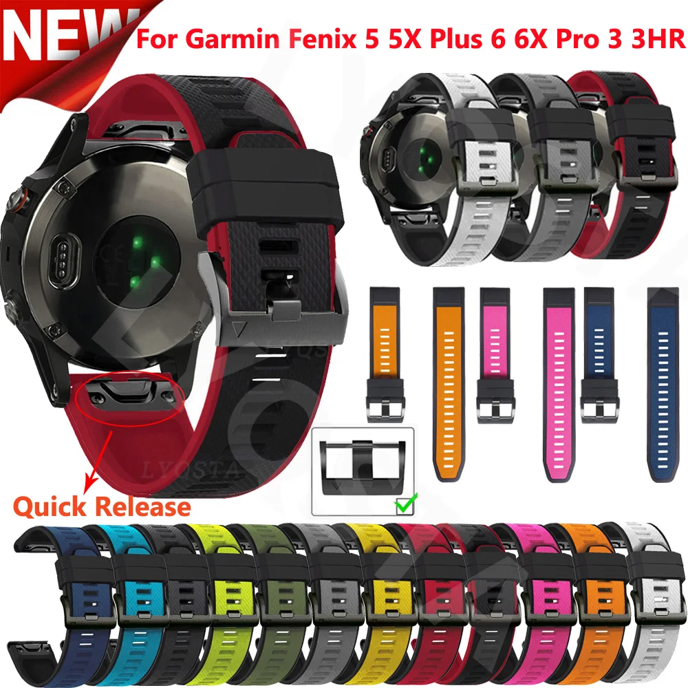 Ремешок силиконовый для наручных часов Garmin Fenix 6 6X Pro 5X 5 Plus 3HR Enduro Forerunner 935 945|Ремешки