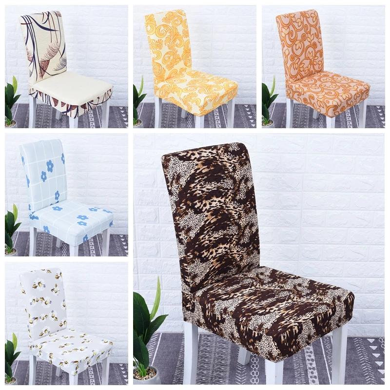 Чехлы на стулья из спандекса съемные чехлы для офиса и компьютера