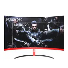 Wearson 32 дюймов изогнутый игровой монитор ЖК-дисплей 2 мм боковой панели уменьшенного использования пластин HDMI вход VGA для ухода за глазами, без мерцания