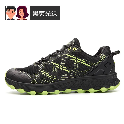 

Cross country running shoes men's breathable, antiskid and shock absorption light running women's spring and summer