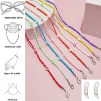 2021 bohemian colorful flowers beaded sunglasses mask holder lanyard fashion love candy color glasses chain neck strap for women