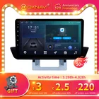 Автомагнитола 2DIN, для Mazda BT50 2012-2018, GPS-навигация, мультидедийный видео, DVD-плеер, 6G 128G