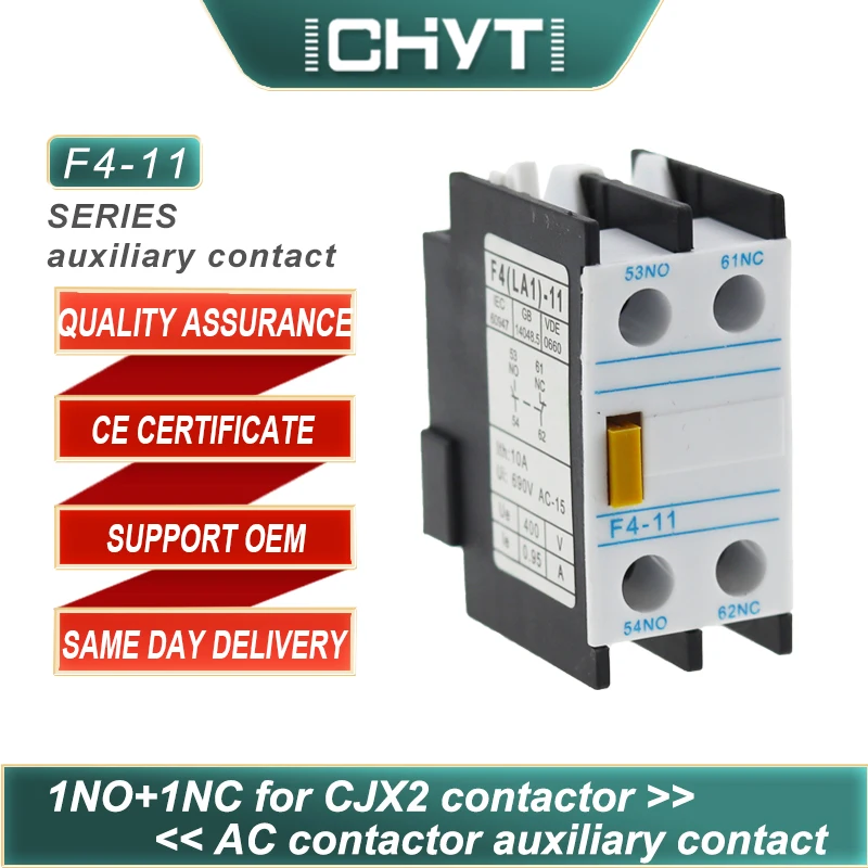 Вспомогательные контакты серии CHYT F4 1 шт. 690 В 10 А 1NO + 1NC 2NO 2NC для контактора
