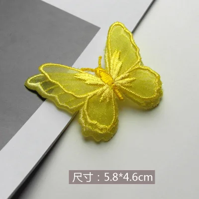 yellow 10 шт. стерео двойной слой бабочка самоклеющиеся кружева ткань аппликация патч одежда починять модификации аксессуары RS779 - Цвет: yellow