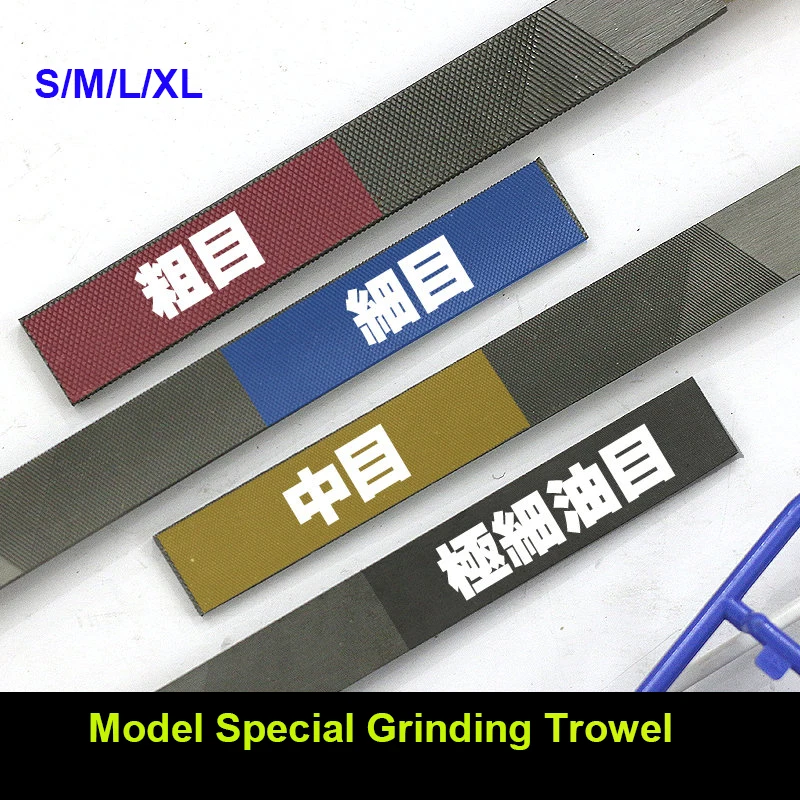 

Шпатель для резки и полировки моделей, S/M/L/XL