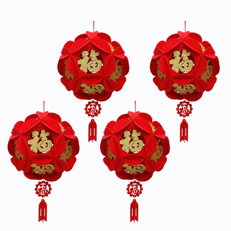 

4 красных китайских фонаря, декор для китайского Нового года, китайского весеннего фестиваля, свадьбы, фонаря